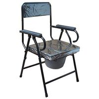 Toilet Chair Foldable Toilet Mobile Toilet Elderly Pregnant Chair (Black)