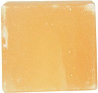 Himalayan Salt Cube Lamp