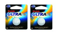 Kodak Ultra CR2025 3V Lithium Button Battery Exp 2023TWIN Pack