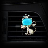 YGMONER Cute Agate Cat Aromatherapy Car Essential Oil Diffuser Metal Jewelry Clip Gift (Blue)