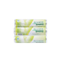 ULTNICE Fat Loss Wraps Slimming Body Wraps PE Shrinking for Waist Leg Film 3 Roll