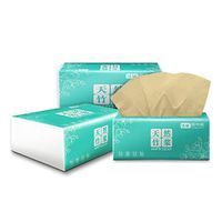 YJYdada 3PC 3 Layers of Paper Tissue Paper Napkins Print Interesting Toilet Paper Kitchen Table Paper Towel Wood Color 240 Leaves/Pack (Blue)