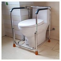 LBZ Toilet Safety Rails Free Standing Toilet Frame Surround， Height Adjustable Toilet Frame Padded Toilet Grab Bars, Aid for Elderly, Handicapped, Disabled Toilet handrail Assist Bracket