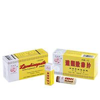 長城牌連翹敗毒片 Great Wall Lien Chiao Pai Tu Pien (Chinese Rhubarb Rhizome for Detoxification Swelling and Pain)- Herbal Supplement 96 Tablets - 1 Pack