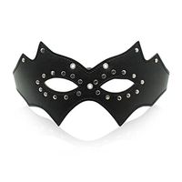 Briviee PU Leather Queen Blindfold Mask Eye Mask for Halloween Stage Props