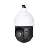 Dahua SD49225T-HN OEM 2MP 25X ZOOM Network IP PTZ Dome Camera, Built-in 2/1 Alarm in/out, 300FT Night Vision