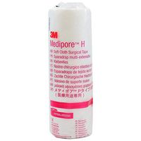 "PT# 2868 3M Cloth Surgical Tape, 8"" x 10 yds, 6/cs"