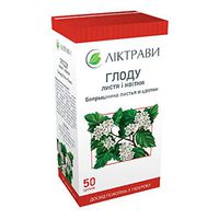 CRATAEGI Folia ET Flores, Herbal Tea 1.76oz (50g) (1), Hawthorn Leaves and Flowers (1)