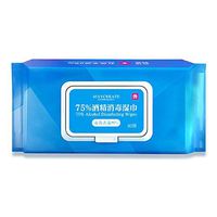 Wet Wipe Tissue Clean Hand Travel Size Health Care WaterWipes, 80 Wipes/Pack, Towels Protection Unscented Baby Wipes, Alcohol Free, Sterilization and Disinfection