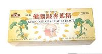 Ginseng Ginkgo BILOBA Extract 2 Boxes x (30 Bottles in Each Box) (2)