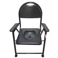 G-LXYZBQSHYP Toilet Chair Elderly Mobile Commode Chair Foldable Suitable for Pregnant Women, The Elderly, The Disabled