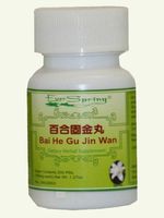 Bai He Gu Jin Wan (Lily Bulb Decoction to Preserve The Metal) - 200 ct.