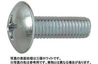 D.L. & Co Lady Rhubarb Diffuser 250 ml