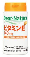 Dear Natura Supplement Vitamin E - 60days - 60grain