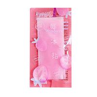 Summer Cooling Gel Patches, 5pcs Cooling Forehead Strips, Sustainable 8 Hours Relieve Fever Headache Toothache Pain Muscle Ache Drowsiness Fatigue Sunstroke etc