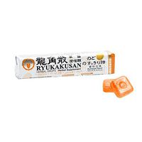 RYUKAKUSAN Herbal Drop, Kumquat, 11 Count