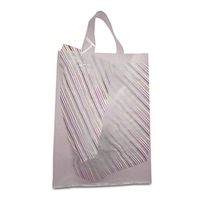 Clear Frosty Flat Plastic Bags - 2.5 mil Thick | Quantity: 250 | Width: 15"