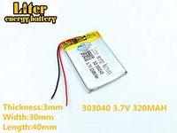 3.7V 320mAh 303040 Lithium Polymer Li-Po Rechargeable Battery for MP4 MP5 GPS PSP Mobile Video Game