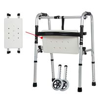Standard Walkers 2 Wheels with Bathing Board Foldable Walking Frames Superlight Aluminum Alloy for The Seniors