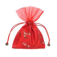 SumDirect 5Pcs 6X9 inches Brocade Organza Jewelry Pouch Bags,Drawstring Gift Bags (Red)