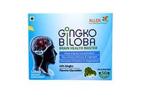 Gingko BILOBA -Brain Health Master, Improve MEOMORY, 50 Tablets