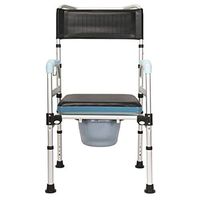 Medical Bedside Folding Commode Chair, Safety Aluminum Alloy Structure Non-Slip Shower Chair and Transfer Benches, with Commode Bucket