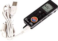 SpyGadgets | Easy Voice Recorder - DR8000