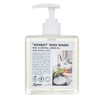 Boonco Honest Dish Wash - Rice, Aloevera, Lemon Oil for Sensitive Skin