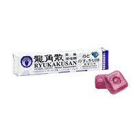 RYUKAKUSAN Herbal Drop, Blueberry, 11 Count
