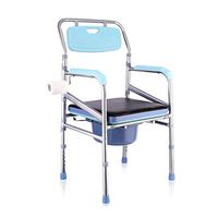 CHenXy Toilet Chair Folding Bedside Commode Adult Elderly Pregnant Women Portable Toilet Comfortable Cushion and Armrests Height Adjustable, Load Capacity 200kg &&& (Color : Blue)