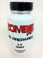 Zombie Pills – Zombie Apocalypse? an Important Part of Your Zombie Apocalypse Survival kit - Top Quality, All Natural Vitamin B12
