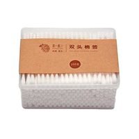 400 Pieces Double-Sided Ear Swabs Travel Cotton Swabs Ear Cleaner Stick