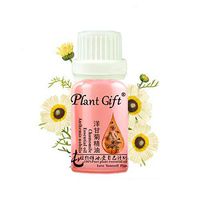 Plant Gift Chamomile Essential Oil Ultra-Premium 100% Pure Therapeutic Grade For Sensitive Skin Calm Skin 10ml / 0.35 Oz