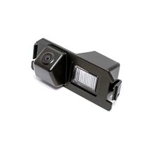 Akhan CAM35 - Colour Reversing Camera Parking Assistance for Hyundai Terracan