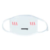 Lightclub White Anime Emoticon Mouth-Muffle Kaomoji Anti-Dust Cute Kawaii Lovely Face Mask (14)