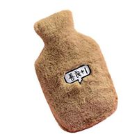 Goutique Hot Water Bottle, Natural Rubber Reusable Hot Water Bottle Winter Warm Rubber Bag Covers Relaxing Warmer