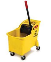 Rubbermaid Comm Prod 31QT Tandem Bucket, Yellow