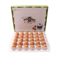 Dong Bang Wang Charcoal Moxa Cone 30pcs / Dong Bang Moxa Holder Set (Moxa Cone) (Buy 9 Get 1 Free)