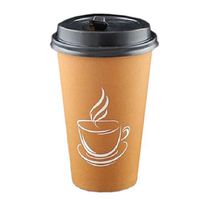 Kylin Express 50 Count 16 oz Coffee Paper Cup Insulated Paper Coffee Cups with Lids