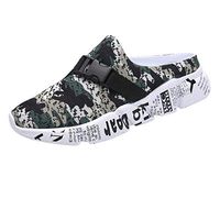 Mens Mesh Running Shoes,Males Sneakers Camouflage Walking Lightweight Sport Shoes Barefoot Summer Beach Slippers