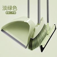 Combination of Scraping and Tooth Scraping, Dustpan Set, Household Soft Wool Scraper, Light Green-3-piece Set [Thickened Tooth Scraper]
