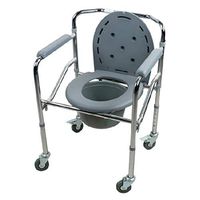 Wheeled Mobile Commode Chair, Elderly Fold Commode Belt Wheel, Adjustable Height Toilet Seat Shower Chair Meal Seat