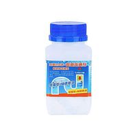Drain Cleaner Deodorizer, Sacow Kitchen Sewer Pipes Deodorant Strong Pipeline Dredge Agent Toilet Cleaning Tool