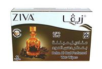 Individually Wrapped Perfumed Wet Wipes for Travel, for Adults, Alcohol Free, Gentle on Skin (Agarwood/Dehn Al Oud)