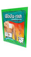 6 Packs of Neobun-gel Size 7 X 10 Cm Cool Formula Analgesic Plaster. (2 Plasters / Pack)