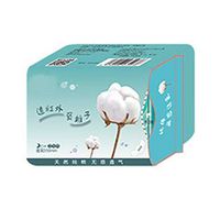 Heitaisi 24 Hours Day and Night Cotton Soft Sanitary Napkin, Refreshing and Comfortable Nursing Cushion