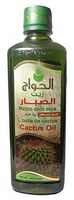 100% Pure Natural Undiluted Organic Cactus Seed Oil Therapeutic Grade from Egypt Prevent Stretch Marks Moisturizes and Treat Dry Hair Calming Burns (Weight:35ml = 1000oz)