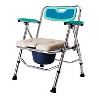 WDDMFR Shower Seat Bath Chair Aluminum Alloy Fold Old People Potty Chair Seat Chair Toilet Chair Pregnant Women Moving Toilet Stool