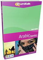 EuroTalk Talk More, Arabic Egyptian