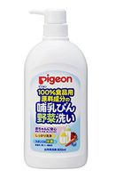 Pigeon bottle vegetables wash body 800ml